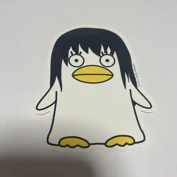 은혼 엘리자베스 스티커 가쓰라