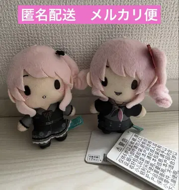 미사용 새상품 프로젝트 세계 후와푸치 마스코트 아키야마 미즈키 2개 세트