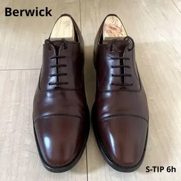 Berwick 버윅 스트레이트 팁 6h