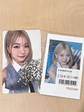 TSUZUMI ICONIC HI-SUMMER 트레이딩 카드