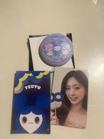 트와이스 츠위 109