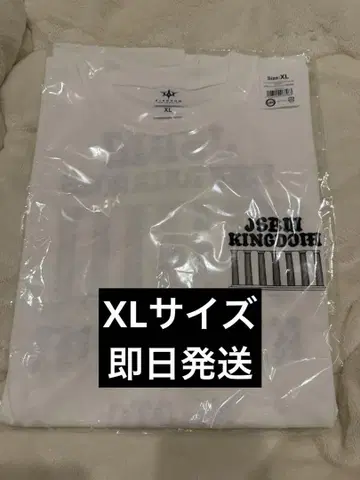 3대째 J Soul Brothers KINGDOM 티셔츠/XL 사이즈