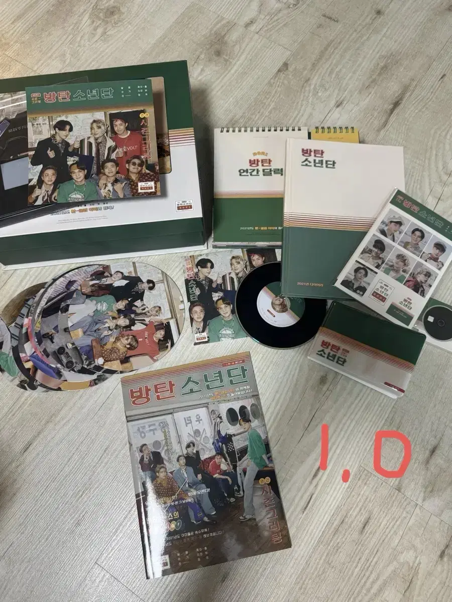 급처)) 방탄 굿즈 ((((시그.버터.브로마이드.앨범))))