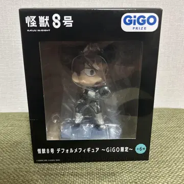 괴수 8호 SD 피규어 GiGO 한정판