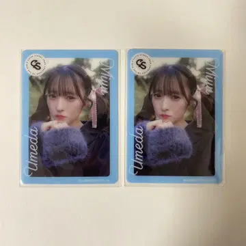 CUTIE STREET 우메다 미유 트레이딩 카드