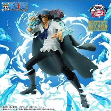 원피스 BATTLE RECORD COLLECTION-KUZAN-