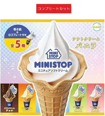 MINISTOP 미니어처 소프트 크림 전 5종 세트 가챠