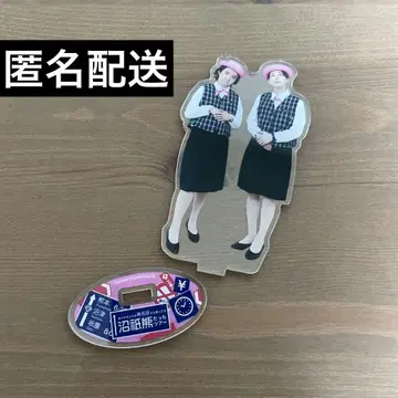 다이아몬드의 토메이한이라고 생각했는데 누마기쿠마였어 투어 아크릴 스탠드