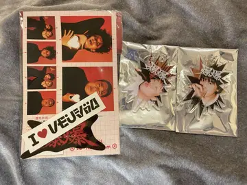 라란도 폭탄 굿즈 묶음 판매