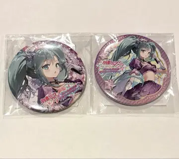 세가 럭키 쿠지 하츠네 미쿠 러브 앤 베리 캔뱃지