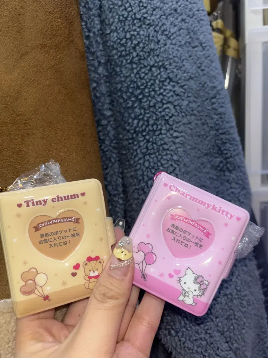 산리오 캐릭터즈 타이니참, 챠미키티 앨범키링