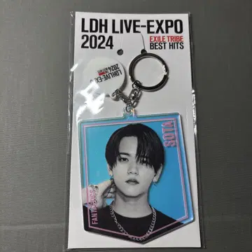 LDH LIVE-EXPO 2024 SOTA 키링