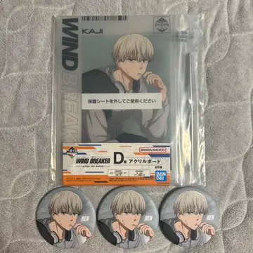 WINDBREAKER 제일복권 아크릴 보드 캔뱃지 가지 렌 윈브레