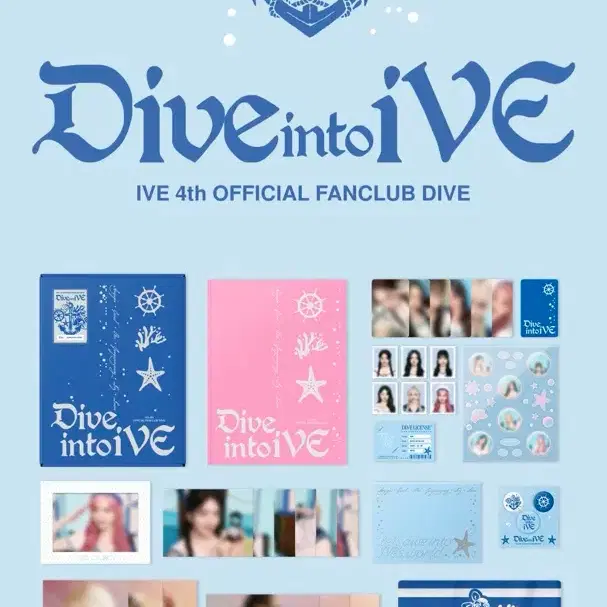 IVE | 아이브 Ive fan club Dive 4th generation kit #아이브,#다이브