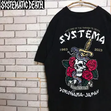 SYSTEMATIC DEATH 시스테마틱 데스 티셔츠 새상품급 L 사이즈