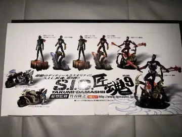 S.I.C 장인 정신 vol.9 12개 박스