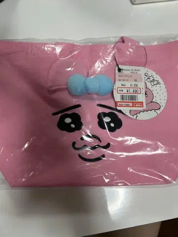 택 포함 빤쮸토끼 토트백 시마무라