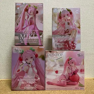사쿠라 미쿠 4종 * 2023 니코리 DESKTOP 체리 쿠션 외