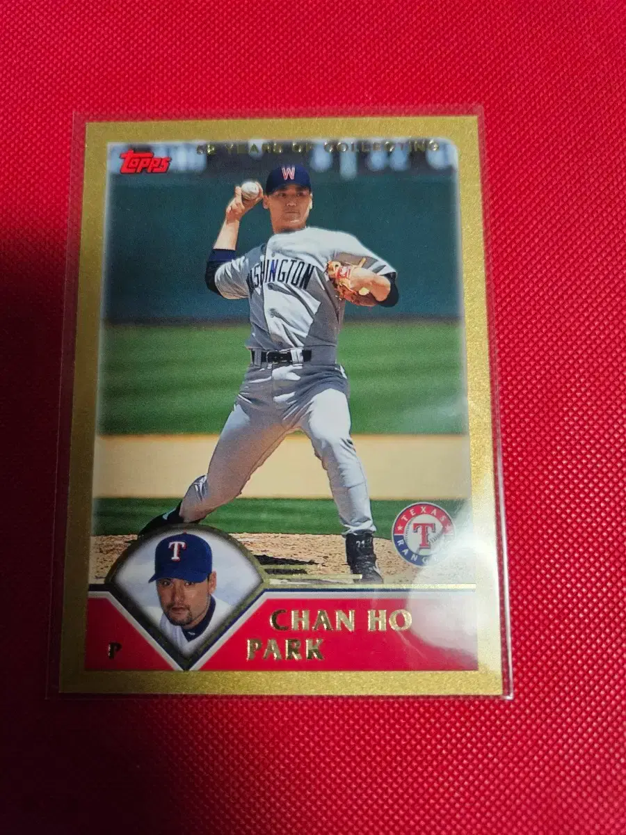 박찬호 2003장 한정 2003 Topps Gold 카드