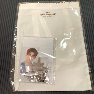 TXT 영준 업그레이드 혜택 세트