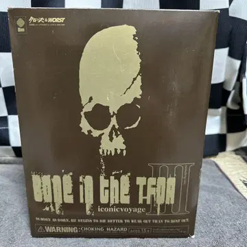 클로즈 X 최악의 Dude in the TFOA III