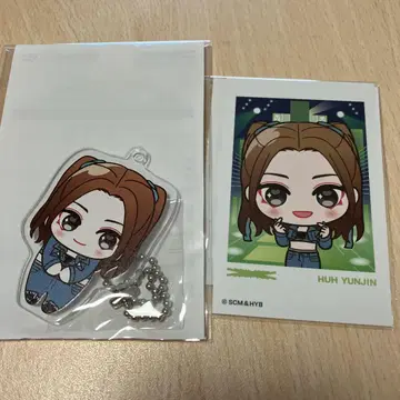 세가 럭키 쿠지 온라인 LE SSERAFIM Huh Yunjin