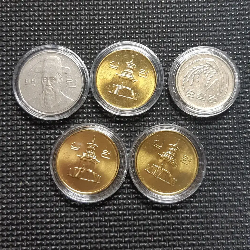 Bank of Korea 1998 100, 50, 10 won, etc. 5 types in bulk. Coin currency  #주화,#화폐,#동전,#해외주화,#외국주화 on Bunjang Global Site.
