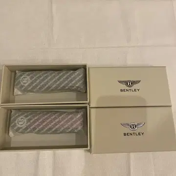 벤틀리 키링