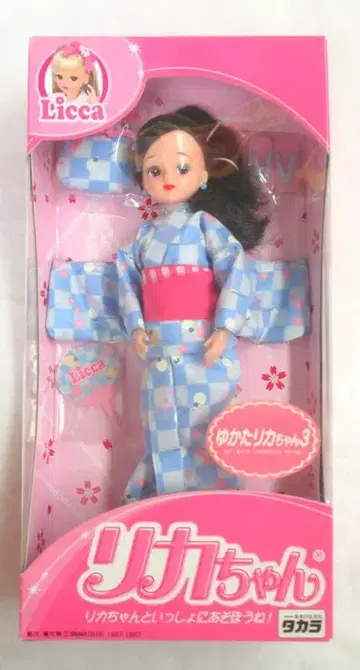 타카라 유카타 리카짱 3. 블루 체크 패턴