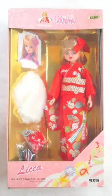 타카라 4대 초기 리카짱 L124 기모노 리카