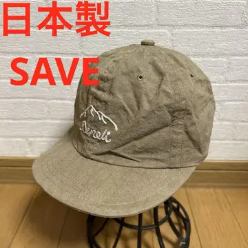 초레어 일본제 SAVE 세이브 워크 캡 모자 세련된 아웃도어