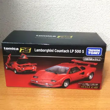 토미카 프리미엄 RS 1/43 람보르기니 카우 턱 LP500S
