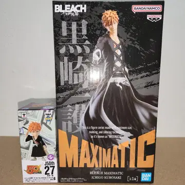 담당자 필수! BLEACH 쿠로사키 이치고 2종 #화이트 루만도의 피규어