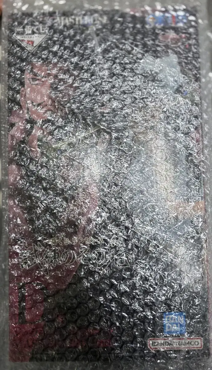 원피스 제일복권 시련 그 후에 D상 미호크 내수용 금고양이 피규어