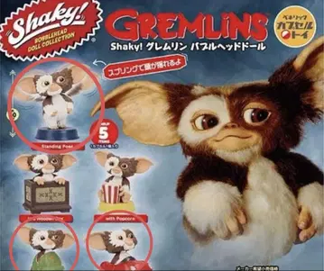 Shaky! 그렘린 기즈모 버블 헤드 인형 가챠가챠 피규어