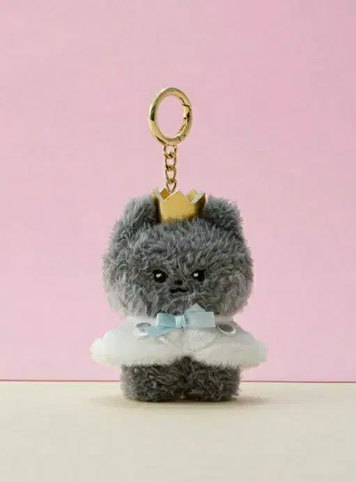 Sealed) Woongnini Prince Doll Keyring zb1 Zeroni Xero-ni