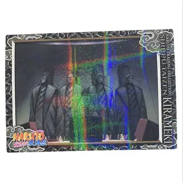 NARUTO 사구이노사토 시푸 대백과 키라메키 No.027