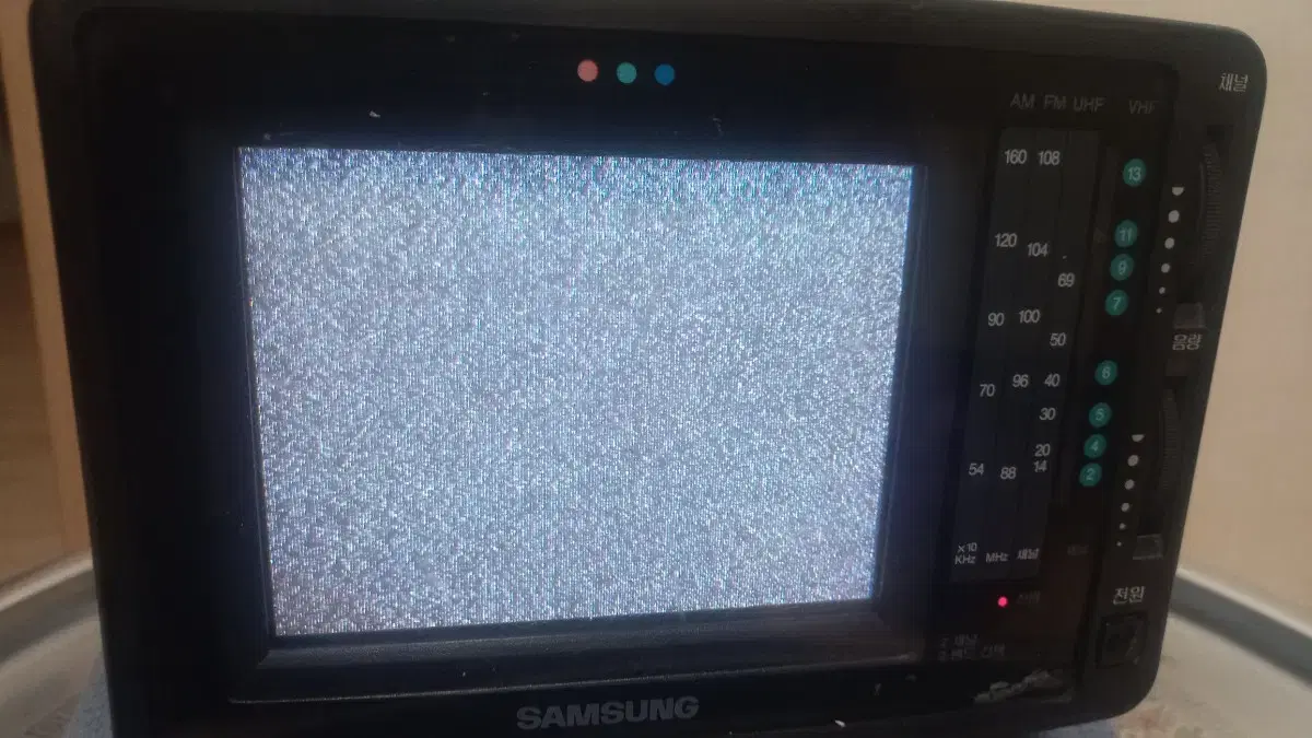 삼성  엑설런트 5칼라 TV  (휴대용)