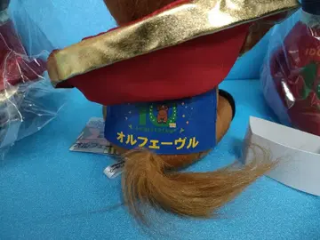 오르페, 딥 임팩트 등 아이돌 호스 경마 봉제 인형
