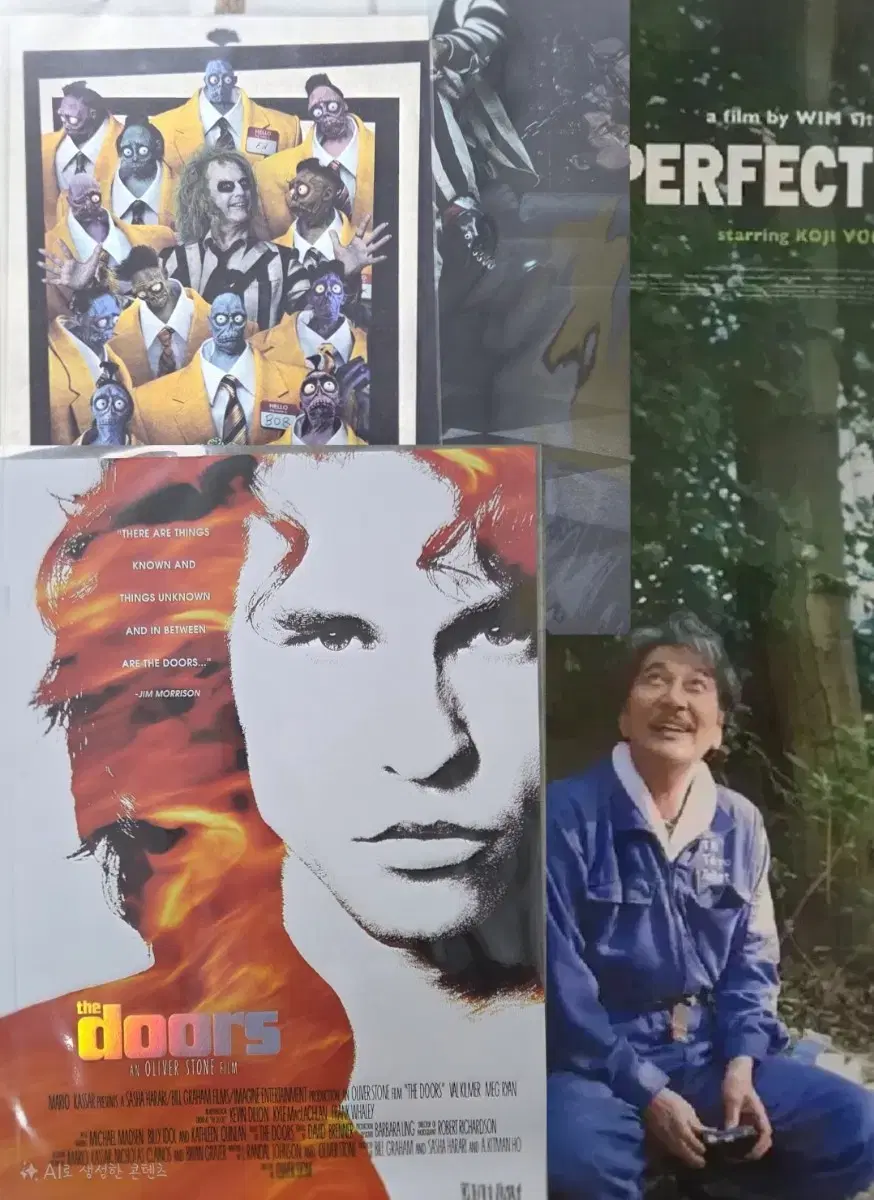 Movie posters, 26 in bulk: Harry Potter, The Lord of the Rings, Sonic, Robot Dreams, Mickey17, Dolby