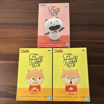 니시무라 유우지 작품 Fluffy Puffy 코네즈미 고키겐판다 3종