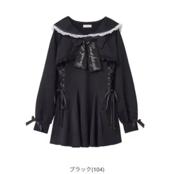 LIZLISA 레이어드 스타일 세일러 플레어 원피스