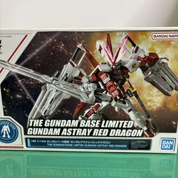 HG 1/144 건담 아스트레이 레드 드래곤