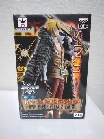 미개봉 GRANDLINE MEN vol.3 원피스 필름 Z 상디