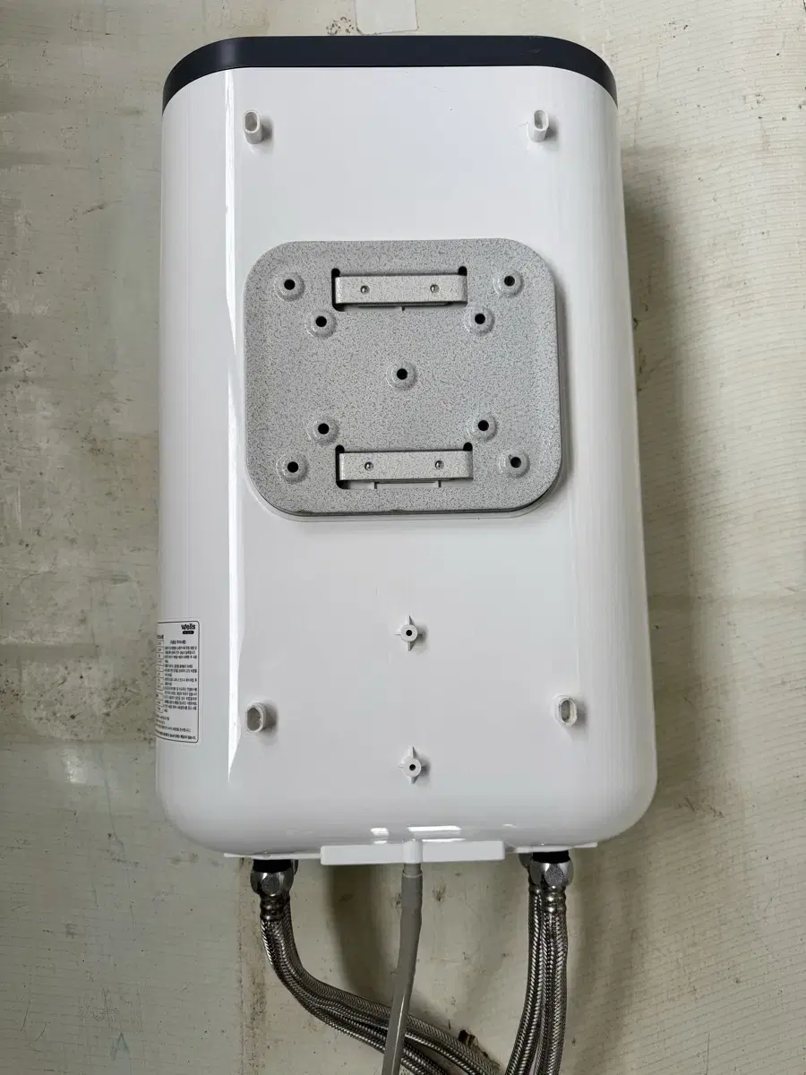 Kyowon Wells Water Softener