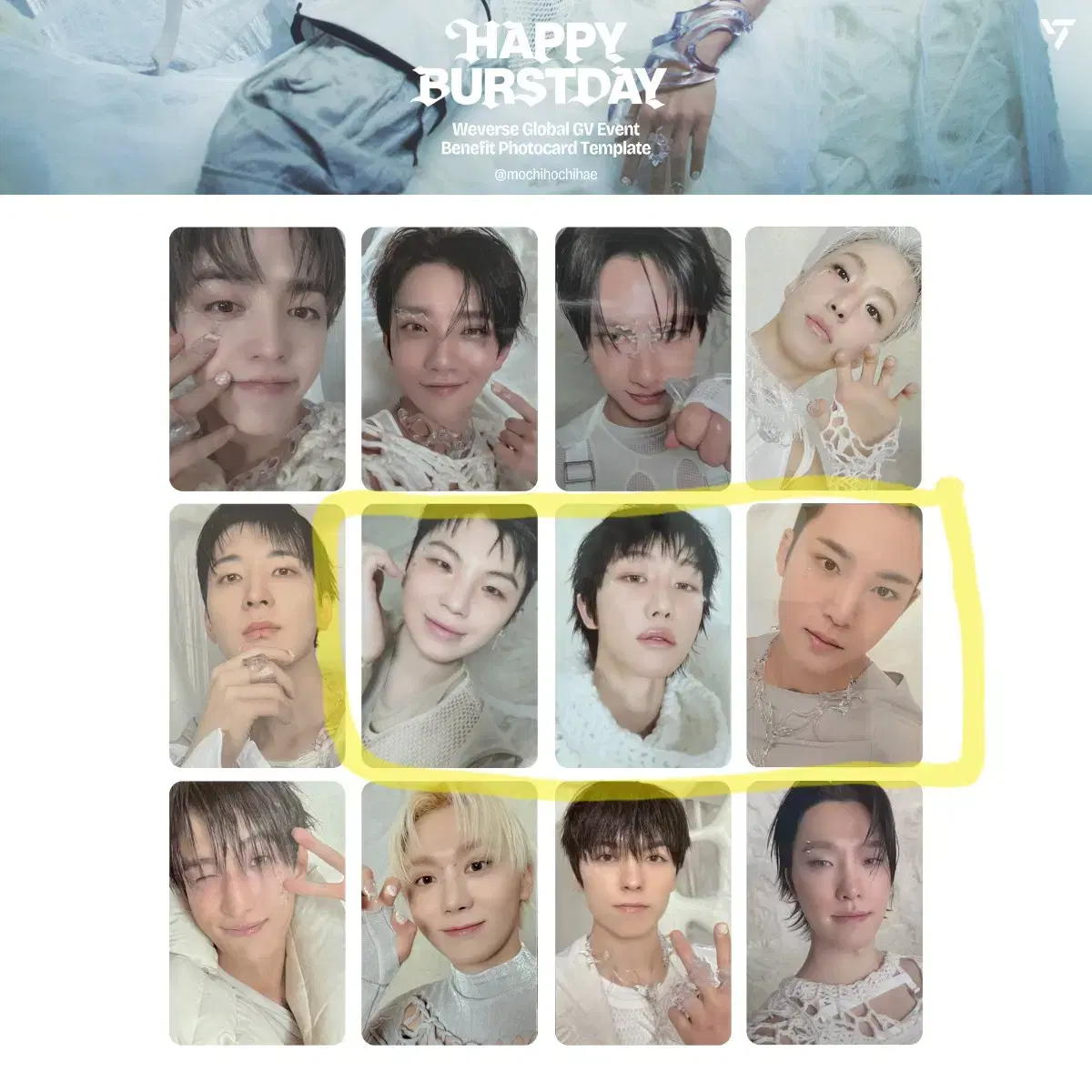 タレントカード seventeen Weverse global GV event SEVENTEEN 17 is right here Weverse Global GV EVENT POB