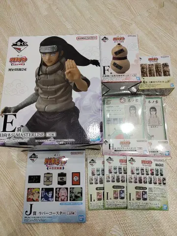 제일복권 NARUTO 히나타 나사