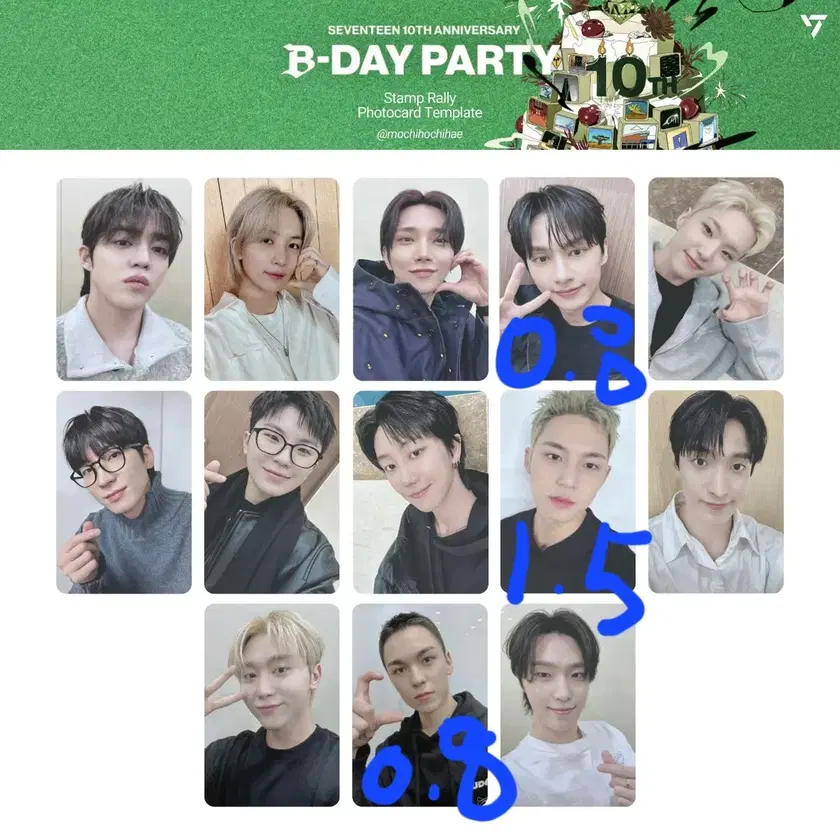 SEVENTEEN HBday 10周年 セブチ(ショルダーバック)トレカのみ SEVENTEEN HAPPY BURSTDAY 10周年 セブチ ショルダーバック