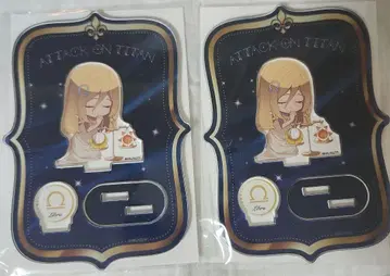 진격의 거인  프린세스 카페 별자리 아크릴 스탠드 히스토리아