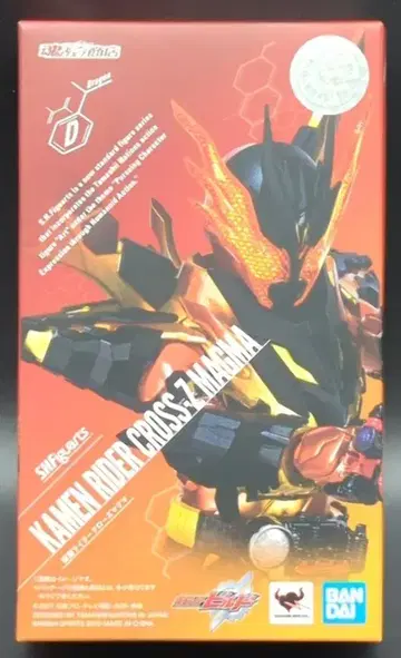 반다이 S.H.Figuarts 가면라이더 빌드 가면라이더 클로즈 마그마